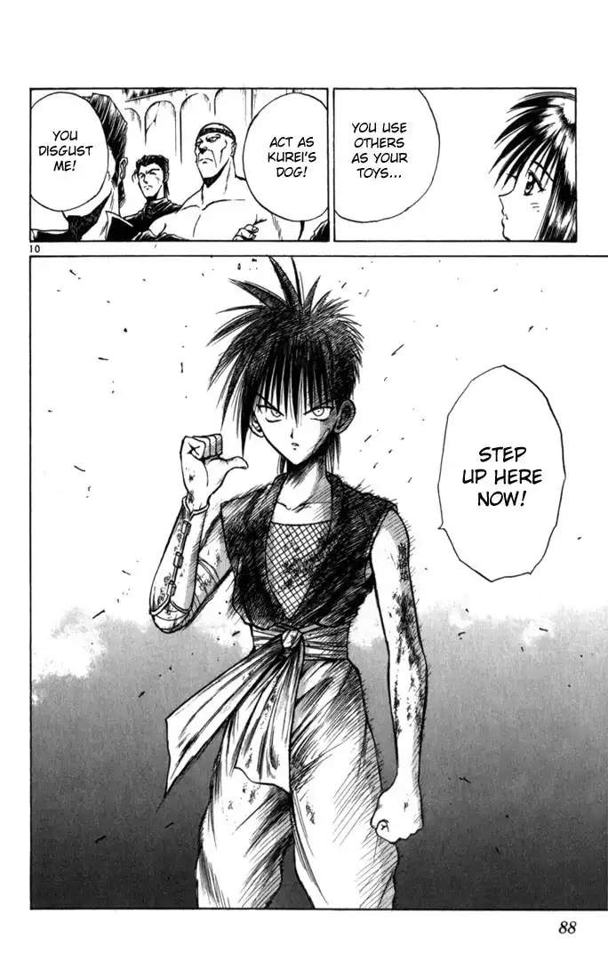 Flame of Recca Chapter 64 10